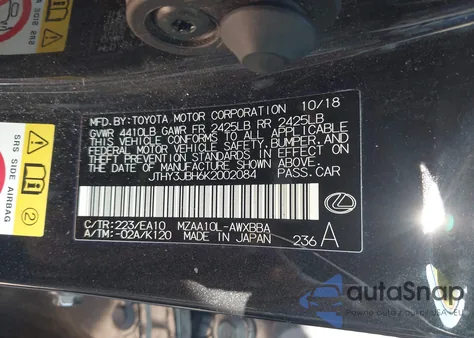 2019 Lexus Ux 200 из США, поврежденный, VIN JTHY3JBH6K2002084